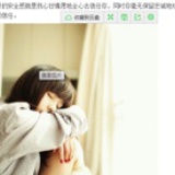 念小喵爱吃鱼