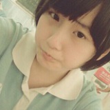 奈奈一笑