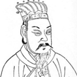 摸金校尉