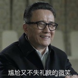 能不能不取名