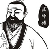 午夜梦回时