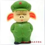 caozhenjie
