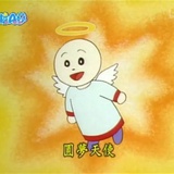 一朵云