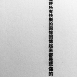 也是在君斯坦丁