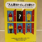 青门种瓜