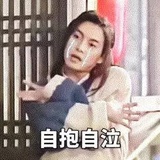 小情书