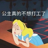那门没玻璃