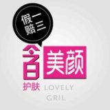 小布丁的烦恼