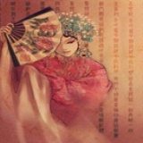 剑大王