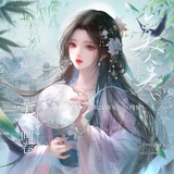 淅