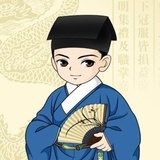 豫先翼