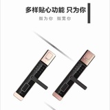 爱新觉箩筐