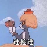 四点水