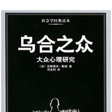 周几
