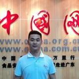 名想杂谈