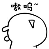 Biepzji