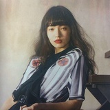半亩