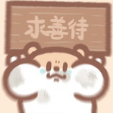 呆呆鳥