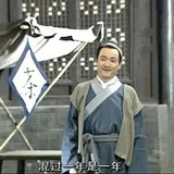 豆包有点重