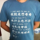 敌法师