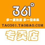 岚岚妈咪
