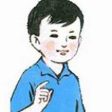 小明