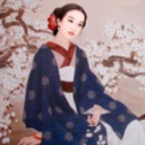 如笑嫣然