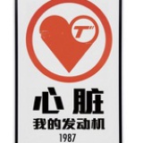 HBHT_123
