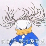 我想回到三年前