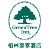 格林豪泰