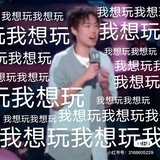 周浅浅