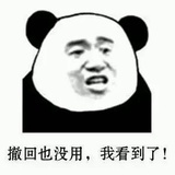 我爱果粒橙6