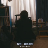 板垣李光人