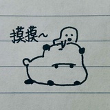 潇潇