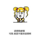 草莓乳茶