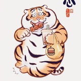 黑化肥发灰