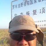 新沙州旅行社