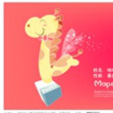 听风望潮