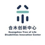 合木创新中心