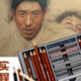 卫列画室