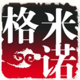 米诺格