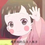独家记忆