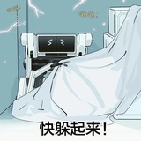 小苔藓
