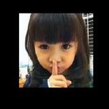 我爱花枝丸