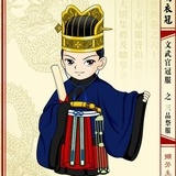 刀马