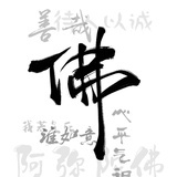 云想