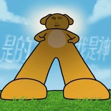 小艾爱丸子