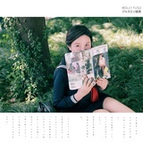 二君归来