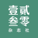 12 30杂志社