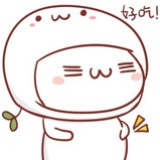 爱斯基魔草